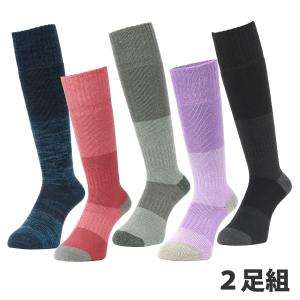 スノーボード スキー ソックス 2足セット 厚手 メンズ