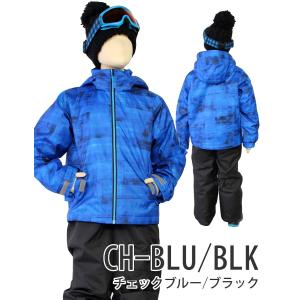 スキーウェア キッズ ジュニア 上下セット ジ...の詳細画像5