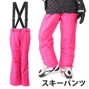 VAXPOT（バックスポット） スキーウェア メンズ レディース パンツ