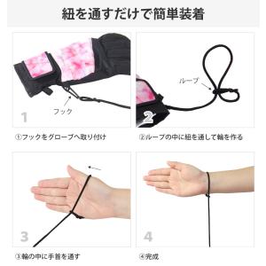 グローブリーシュ グローブ用リーシュ スキー ...の詳細画像3