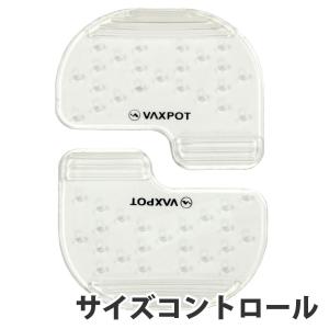 デッキパッド スノーボード セパレート 滑り止めの商品画像