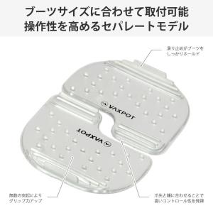 デッキパッド スノーボード セパレート 滑り止めの詳細画像4