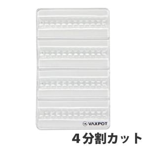 デッキパッド スノーボード カット可能 4WAY 滑り止め｜EGS DIRECT