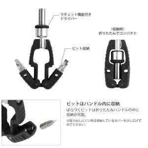 マルチドライバー スノーボード 携帯用 ドライ...の詳細画像1