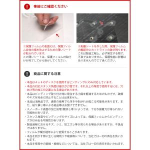 スノーボード プロテクションフィルム デッキ保...の詳細画像3