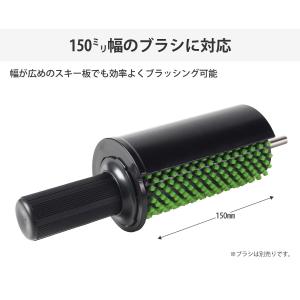 ロトブラシ用 ハンドル カバー メンテナンス ...の詳細画像2
