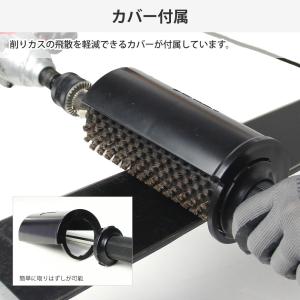 ロトブラシ用 ハンドル カバー メンテナンス ...の詳細画像3