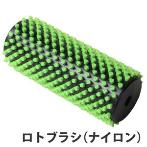 VAXPOT　ロトブラシセット 61dOy9lkreL._UF1000,1000_QL80_.jpg