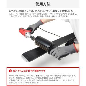 ロトブラシ ナイロンブラシ 150mm メンテ...の詳細画像3