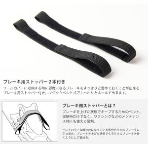 スキーソールカバー スキー ソールカバー スキ...の詳細画像4