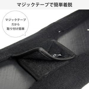 スノーボード ソールカバー ニット ソールガー...の詳細画像2