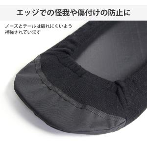 スノーボード ソールカバー ニット ソールガー...の詳細画像3