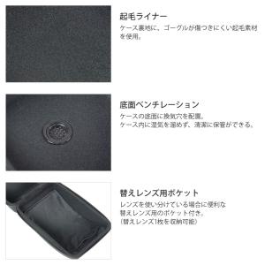 ゴーグルケース スキー スノーボード ゴーグル...の詳細画像3