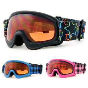ゴーグル ダブルレンズ キッズ ジュニア 子供用 スキー