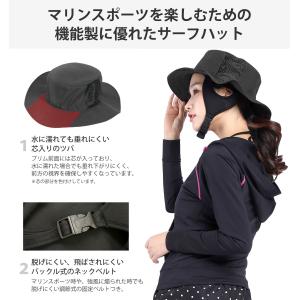 サーフハット マリンハット 帽子 メンズ レデ...の詳細画像1