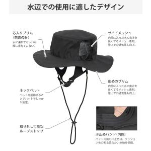 サーフハット マリンハット 帽子 メンズ レデ...の詳細画像2