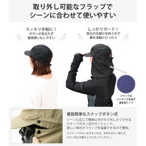 サマーキャップ ビーチキャップ サンシェードつ...の詳細画像2