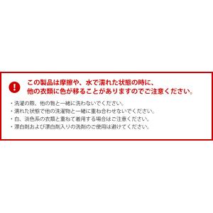 ラッシュガード トレンカ レギンス レディース...の詳細画像5