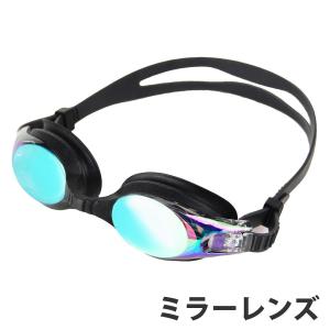 スイミングゴーグル スイムゴーグル くもり止め加工 UVカット加工 ミラーレンズ メンズ レディース