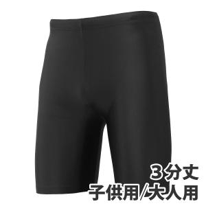 ザムスト バスケットボール タイツ スパッツ ZAMST BRAVE-PAD SHORTS
