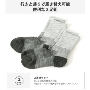 トレッキングソックス 2足組 登山 靴下 レデ...の詳細画像5
