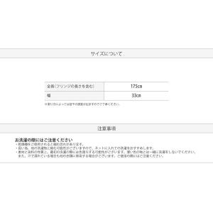 タオルマフラー コットンマフラー ガーゼマフラ...の詳細画像4