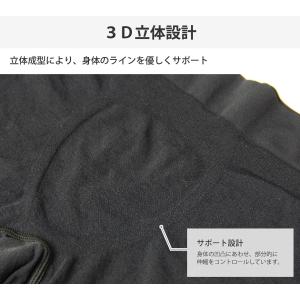 インナー パンツ メンズ ロング丈 スポーツ ...の詳細画像2