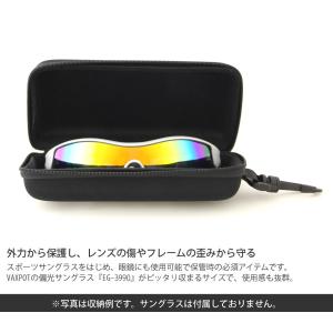 サングラスケース セミハード メンズ レディースの詳細画像3