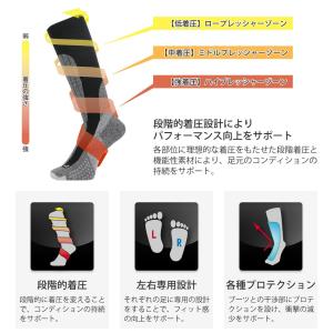 ソックス 靴下 着圧 サーモライト メンズ レ...の詳細画像3