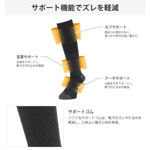 スノーボード スキー ソックス 2足セット 厚...の詳細画像5