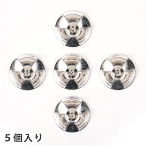 スノーボード デッキパッド メタル 5個組 滑り止め