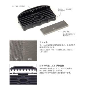 エッジシャープナー スキー スノーボード メン...の詳細画像1