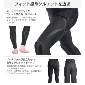 ヒッププロテクター スノーボード ロングタイプ...の詳細画像4