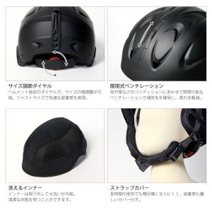 ヘルメット メンズ レディース ジャパンフィッ...の詳細画像3