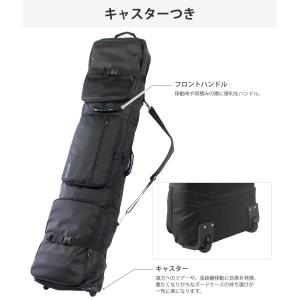 スノーボードケース キャスター 付き オールイ...の詳細画像1