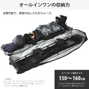 スノーボードケース キャスター 付き オールイ...の詳細画像3