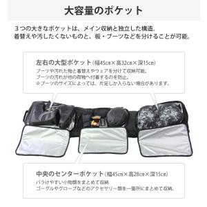 スノーボードケース キャスター 付き オールイ...の詳細画像4
