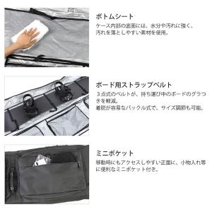 スノーボードケース キャスター 付き オールイ...の詳細画像5