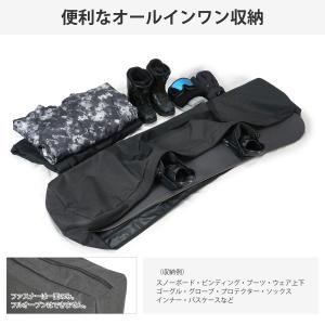 スノーボードケース リュック ショルダー 2W...の詳細画像2
