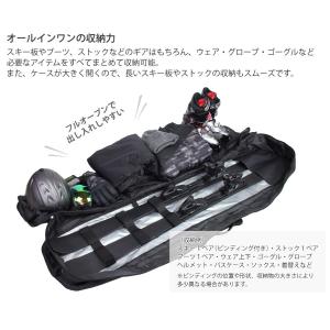スキー ケース オールインワンの詳細画像2