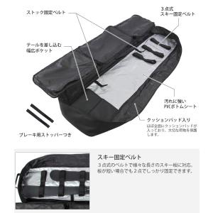 スキー ケース オールインワンの詳細画像5