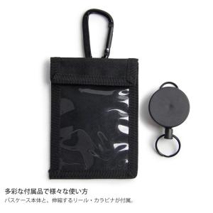 パスケース チケットケース リフト券入れ IC...の詳細画像1
