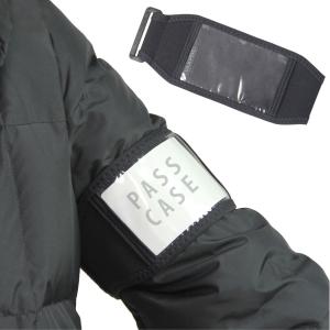 アームパスケース リフト券入れ チケットケース リフト券ホルダー