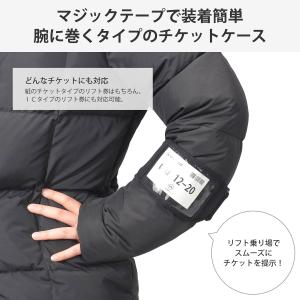 リフト券ホルダー パスケース 腕 につける リ...の詳細画像1