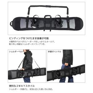 ソールカバー スノーボード 板 収納 ボードケ...の詳細画像2