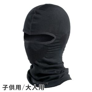 セイラス バラクラバ ブラック 07032 : サンワショッピング - 通販