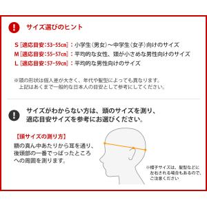 サーフハット ビーチハット メンズ レディース...の詳細画像4