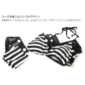 ビキニ 水着 インナー付き レディース VAX...の詳細画像1