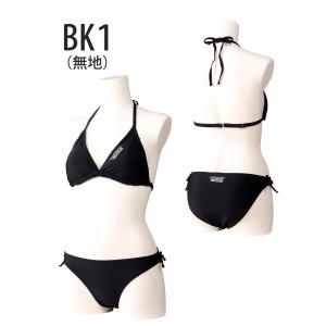 ビキニ 水着 インナー付き レディース VAX...の詳細画像4