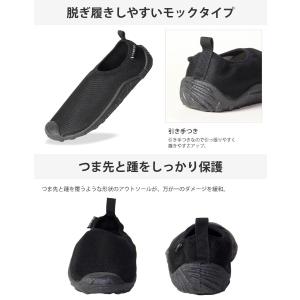 マリンシューズ メンズ レディース キッズ ス...の詳細画像2